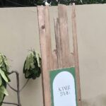 Entrance with Decor A